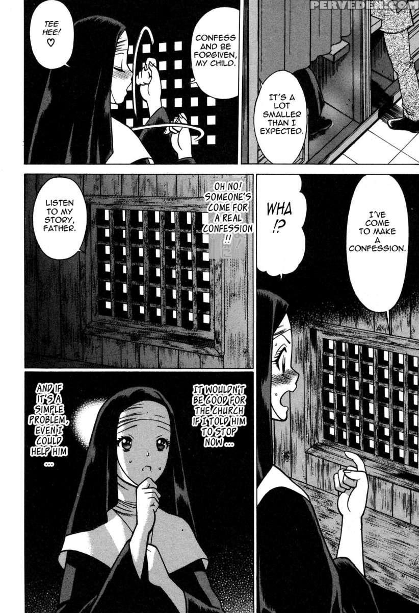Karen Chameleon Vol. 2 1