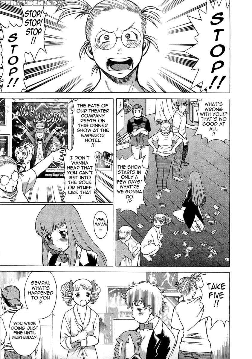 Karen Chameleon Vol. 3 1