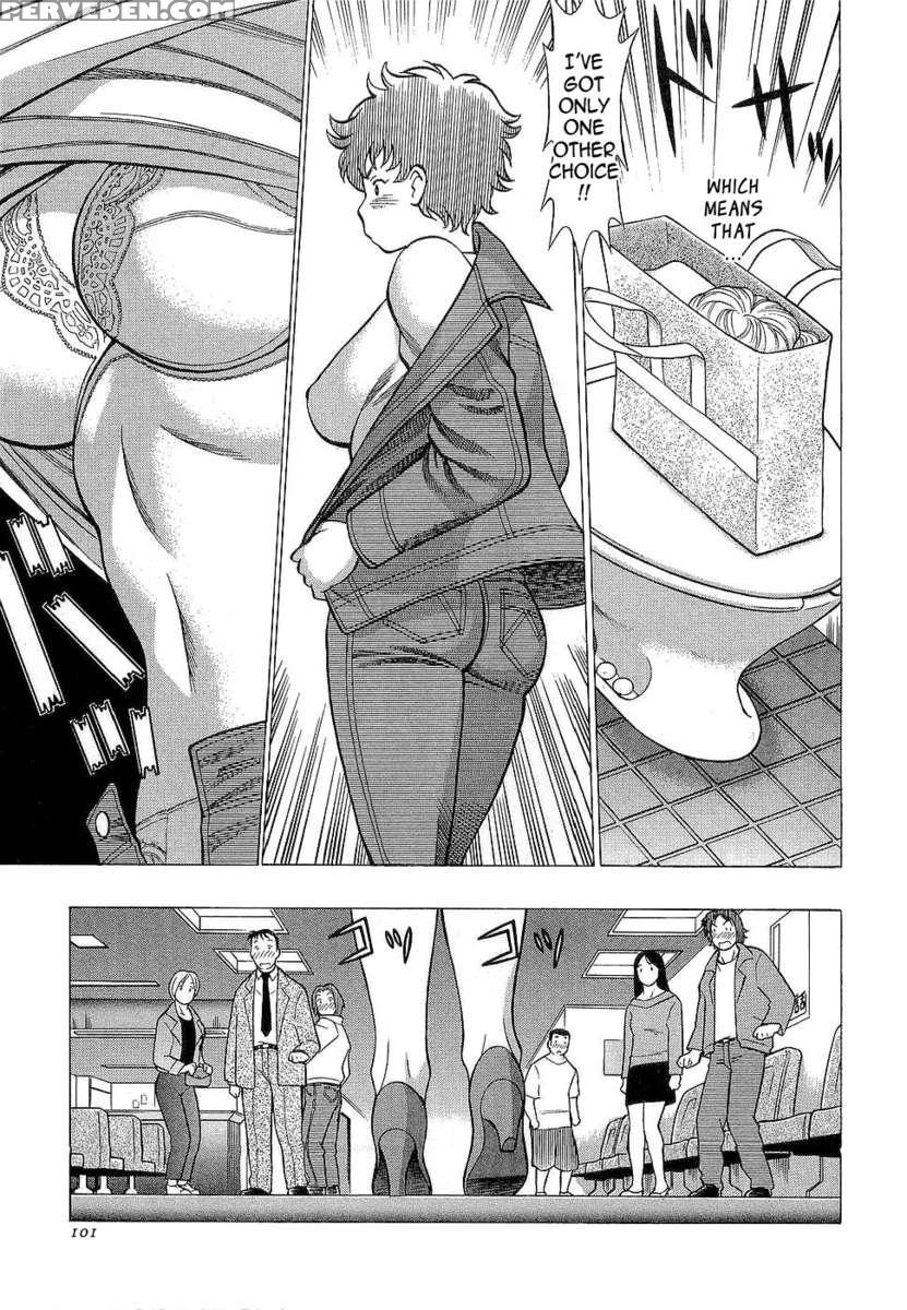 Karen Chameleon Vol. 3 1