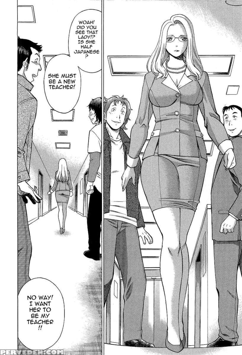 Karen Chameleon Vol. 3 1