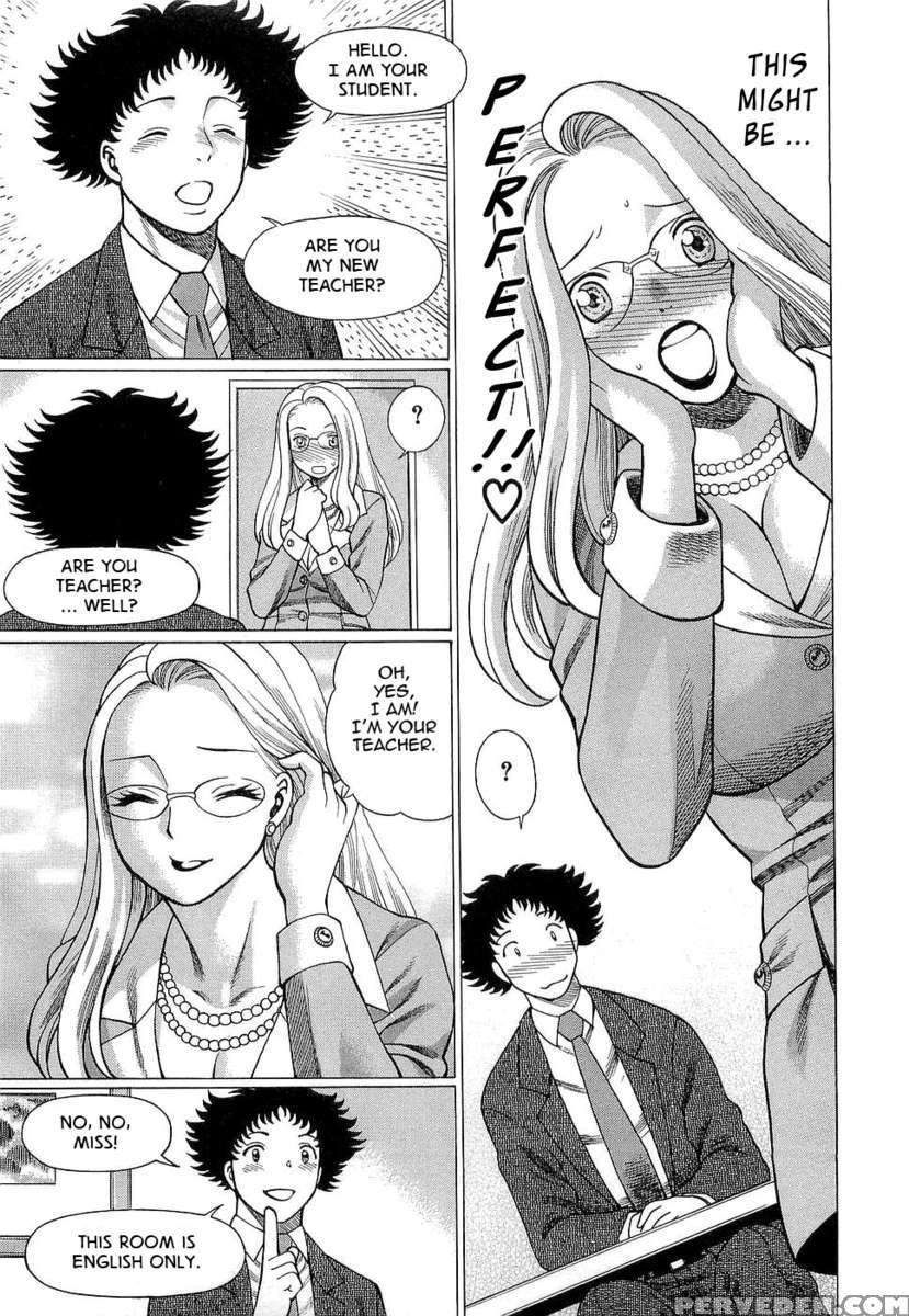 Karen Chameleon Vol. 3 1