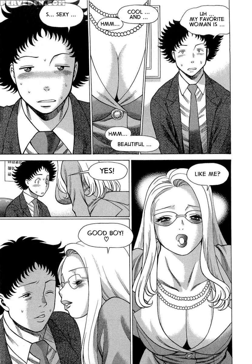 Karen Chameleon Vol. 3 1