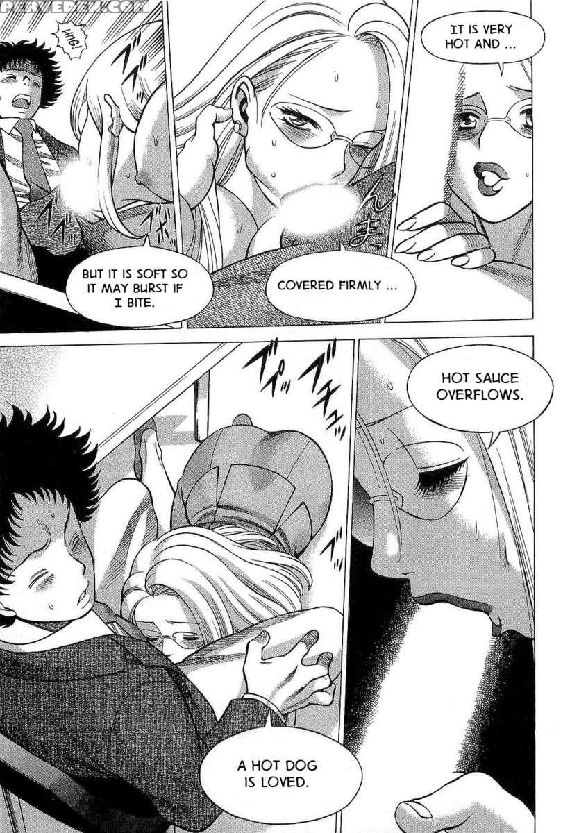 Karen Chameleon Vol. 3 1