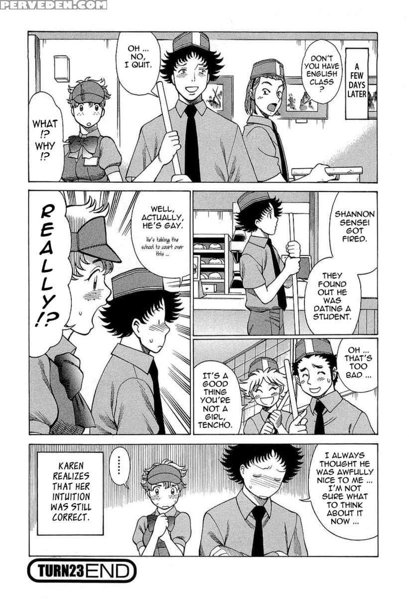 Karen Chameleon Vol. 3 1