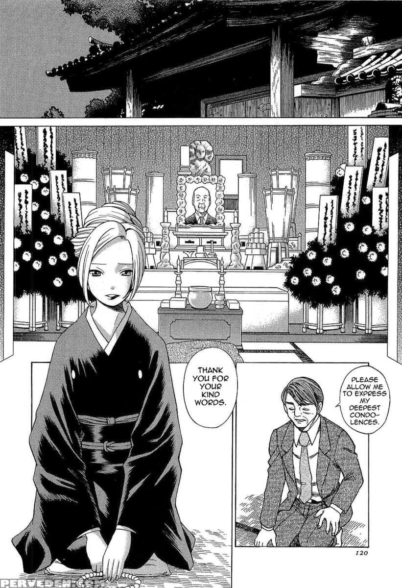 Karen Chameleon Vol. 3 1