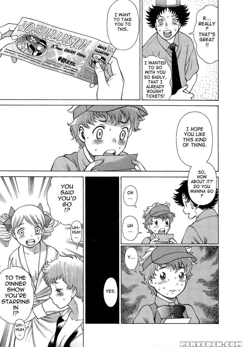 Karen Chameleon Vol. 3 1