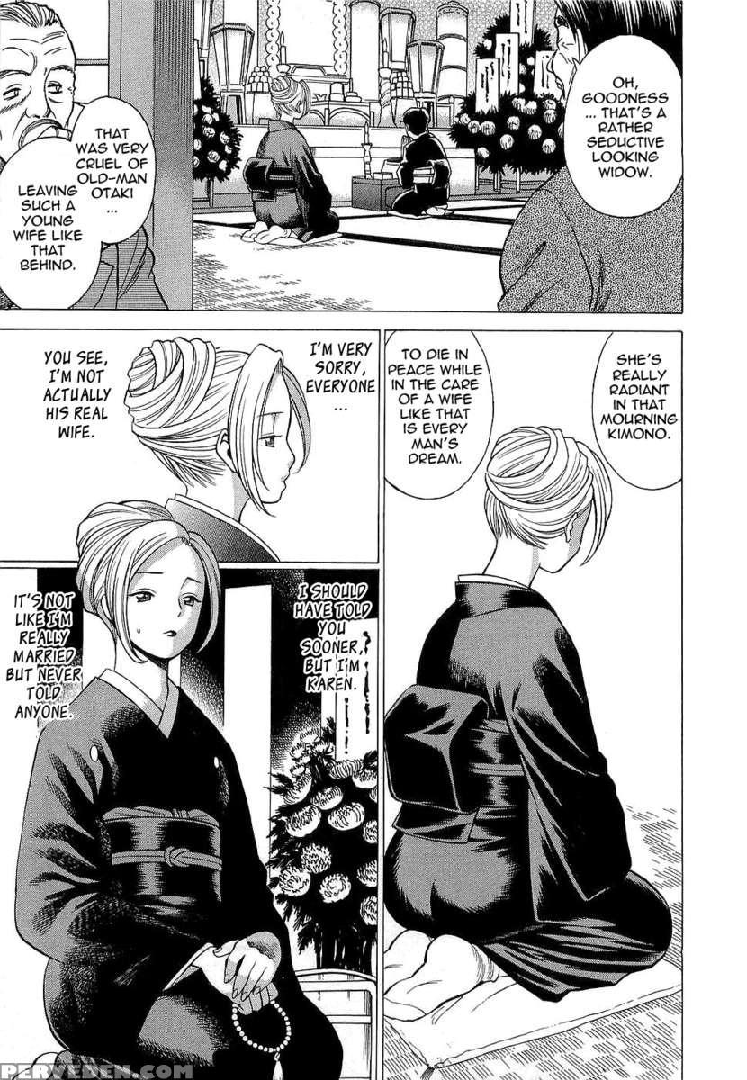 Karen Chameleon Vol. 3 1
