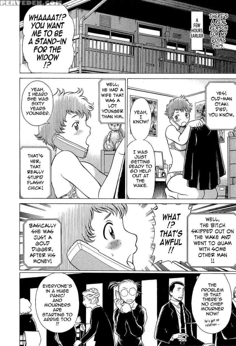 Karen Chameleon Vol. 3 1