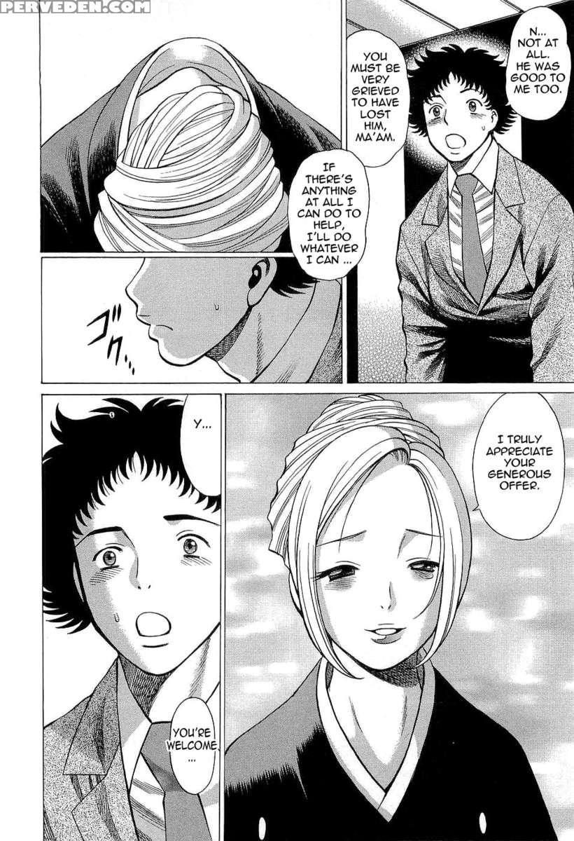 Karen Chameleon Vol. 3 1