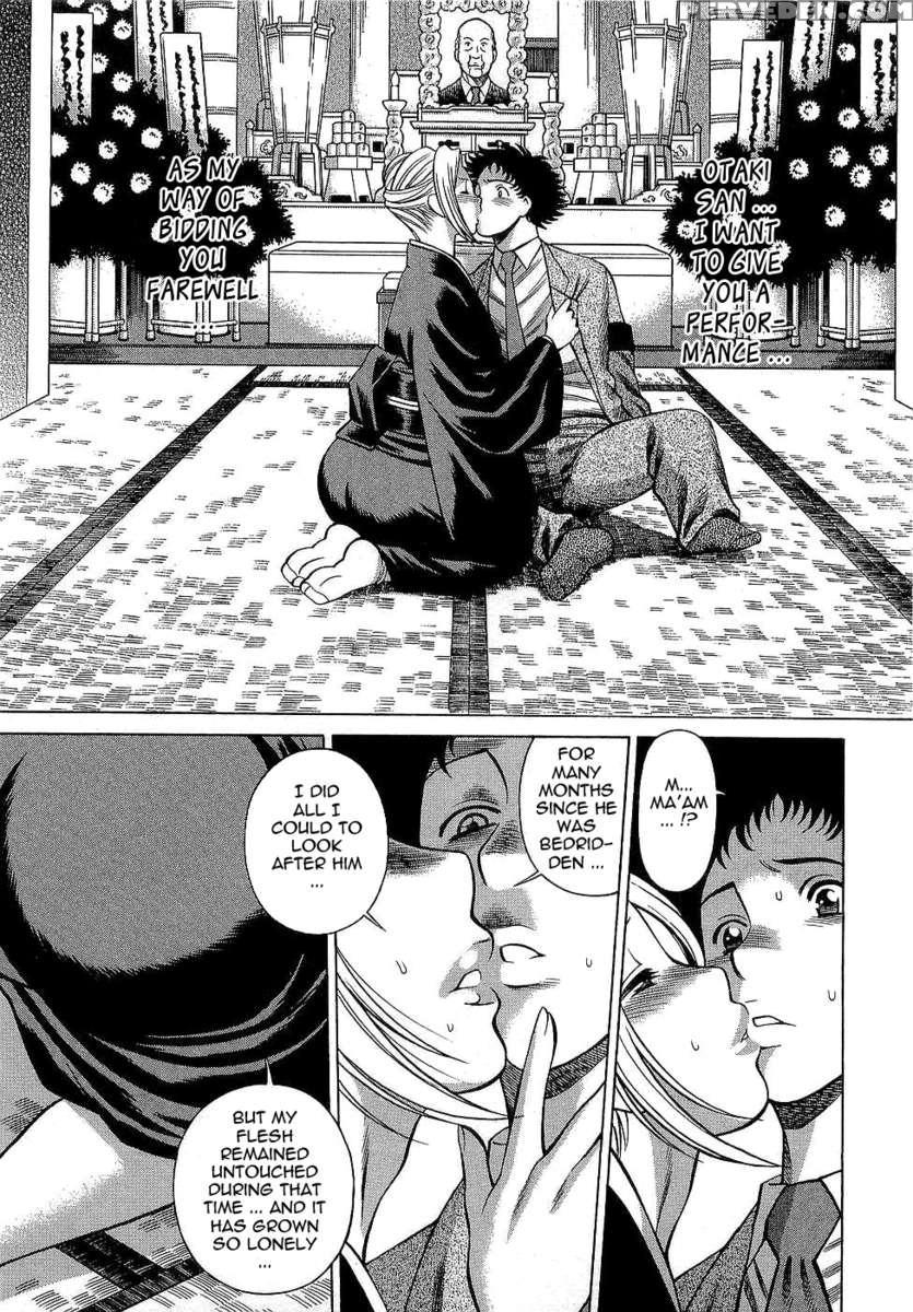 Karen Chameleon Vol. 3 1