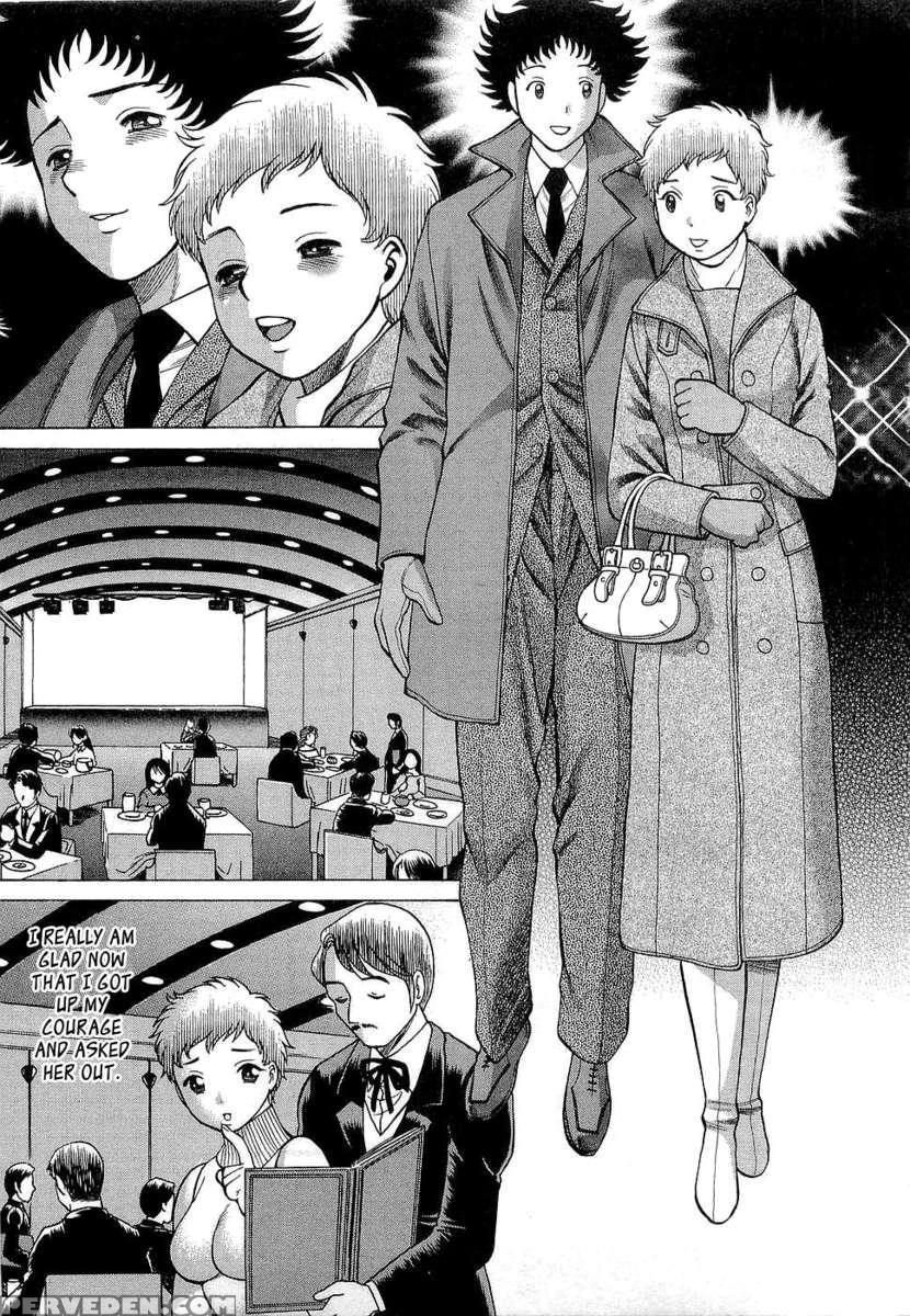 Karen Chameleon Vol. 3 1