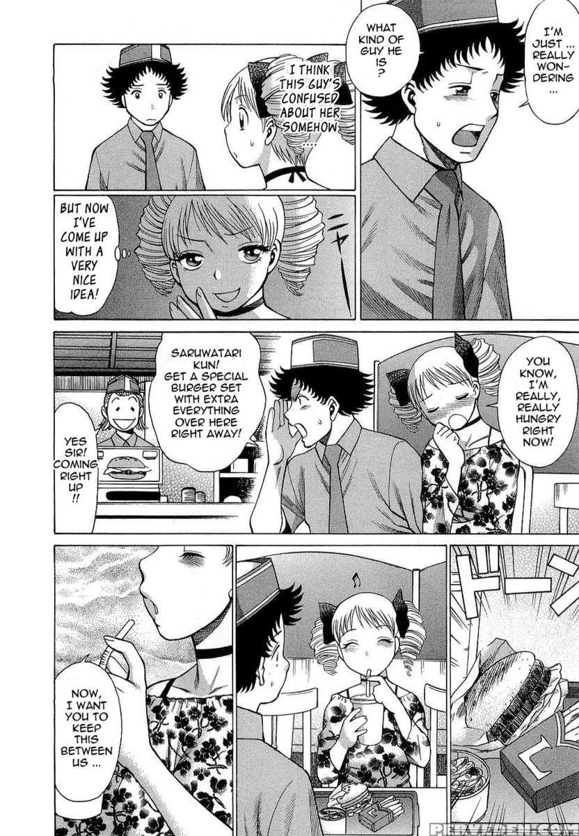 Karen Chameleon Vol. 3 1