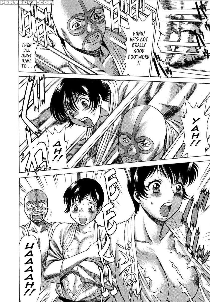 Karen Chameleon Vol. 3 1