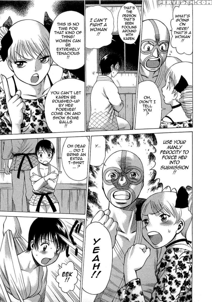 Karen Chameleon Vol. 3 1