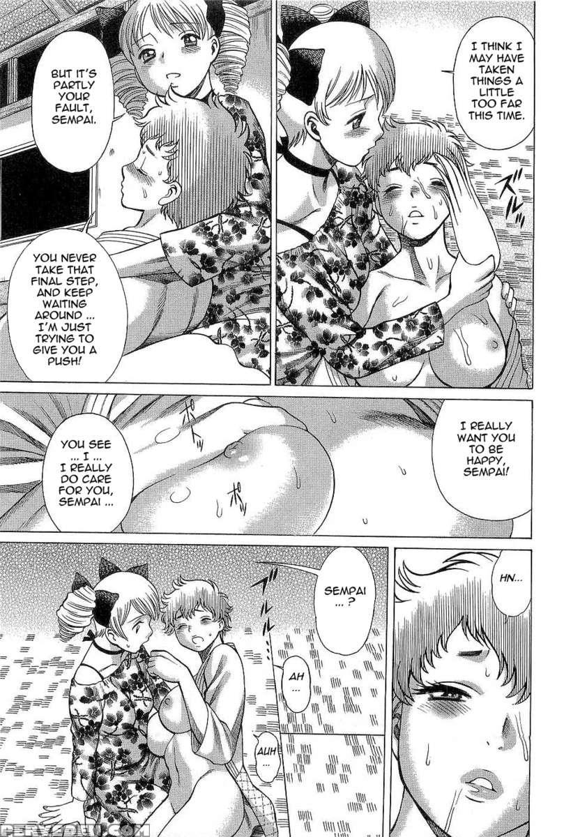 Karen Chameleon Vol. 3 1