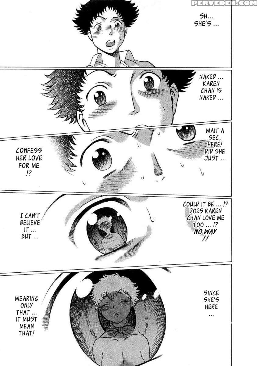 Karen Chameleon Vol. 3 1