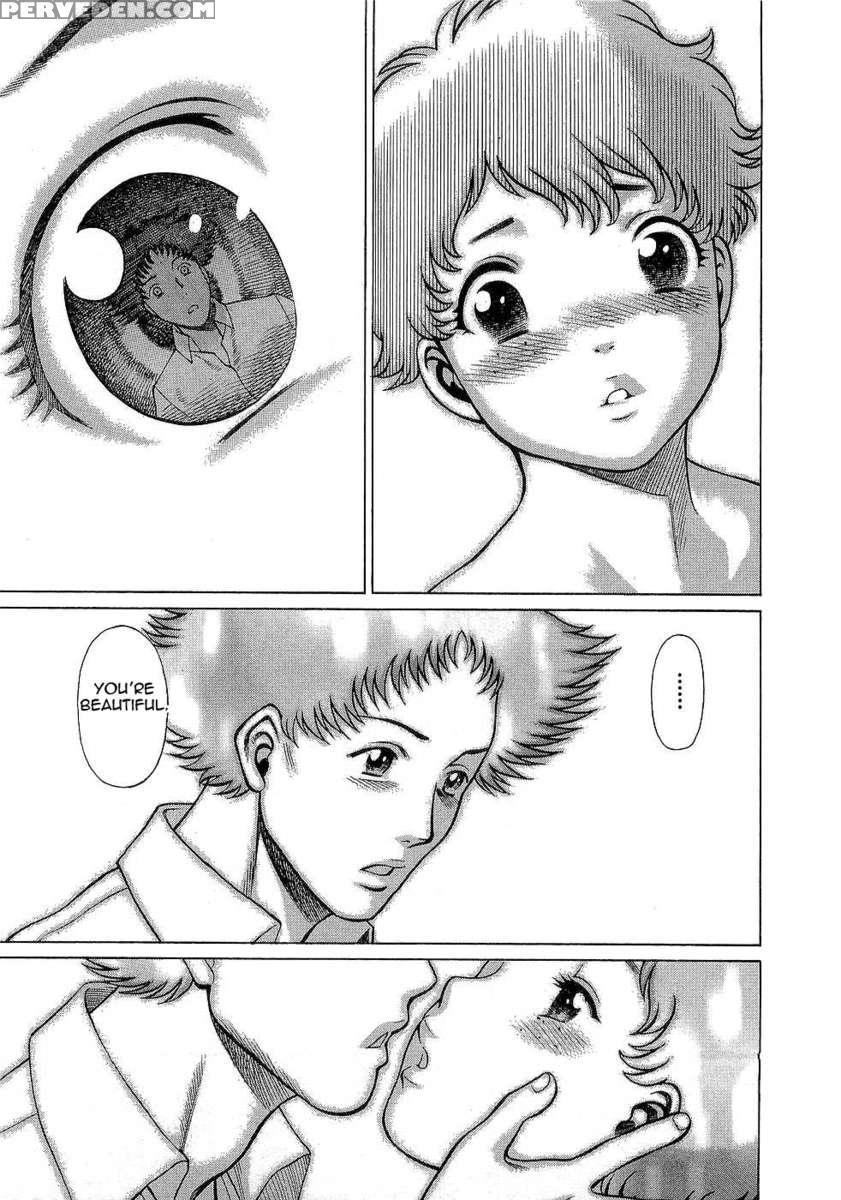 Karen Chameleon Vol. 3 1