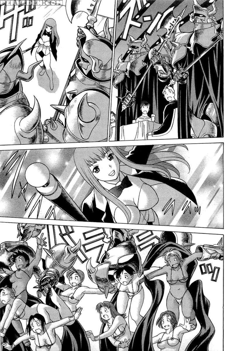 Karen Chameleon Vol. 3 1