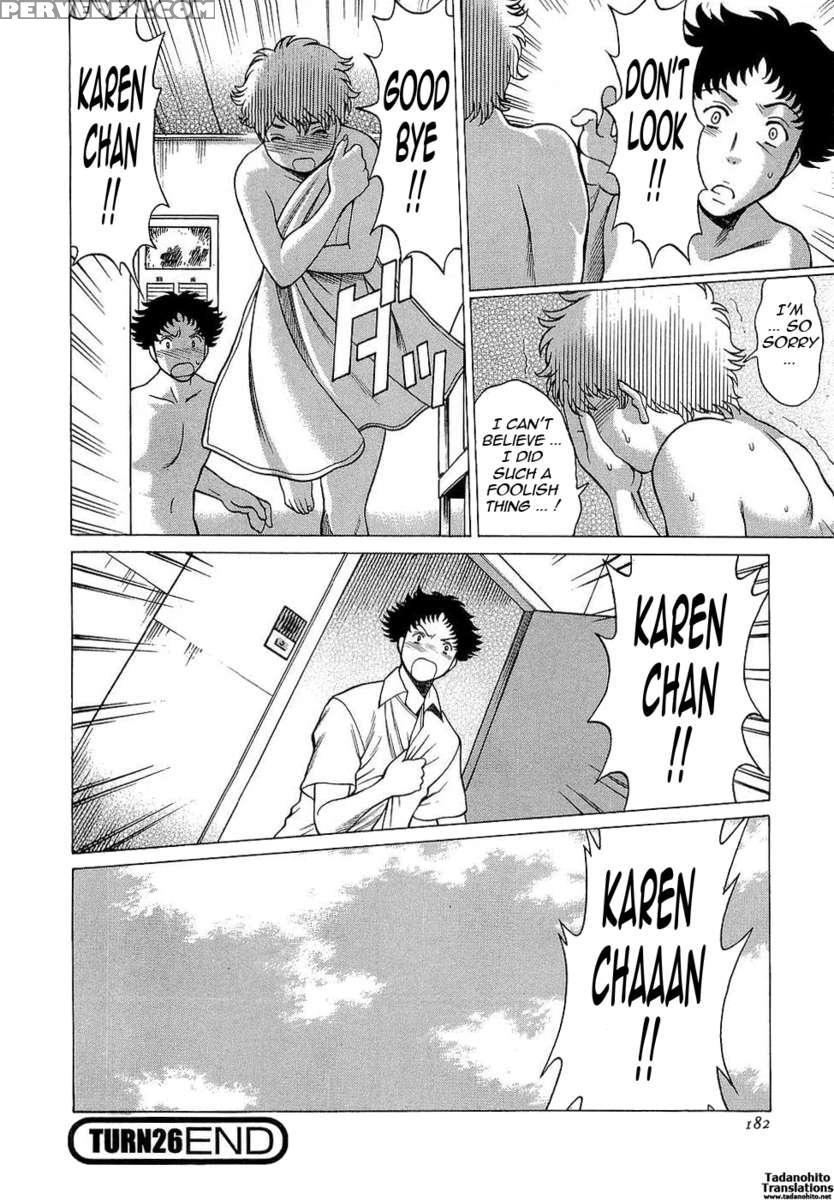 Karen Chameleon Vol. 3 1