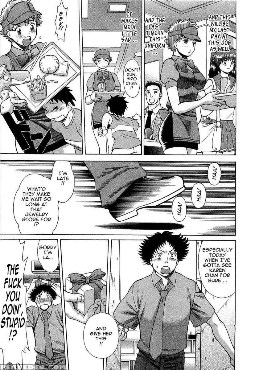 Karen Chameleon Vol. 3 1
