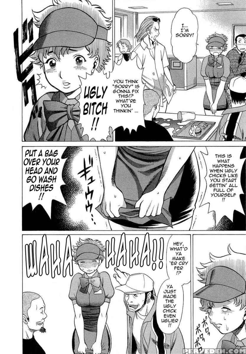 Karen Chameleon Vol. 3 1
