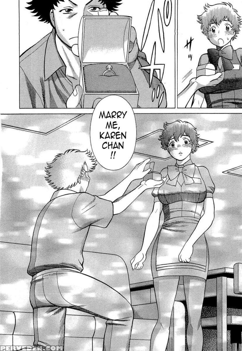 Karen Chameleon Vol. 3 1