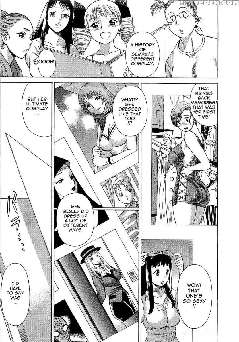 Karen Chameleon Vol. 3 1