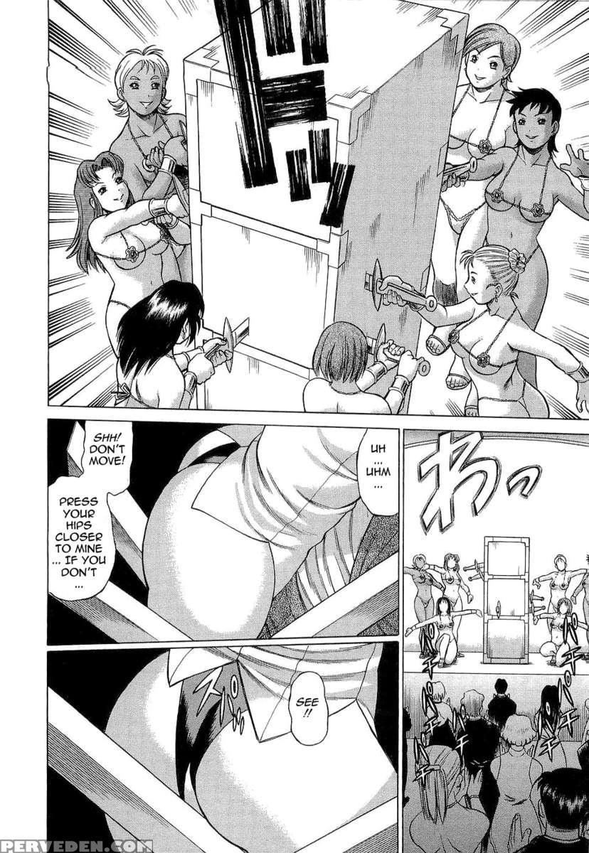 Karen Chameleon Vol. 3 1