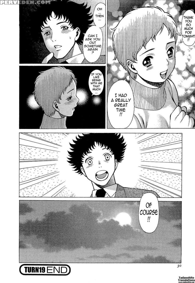 Karen Chameleon Vol. 3 1