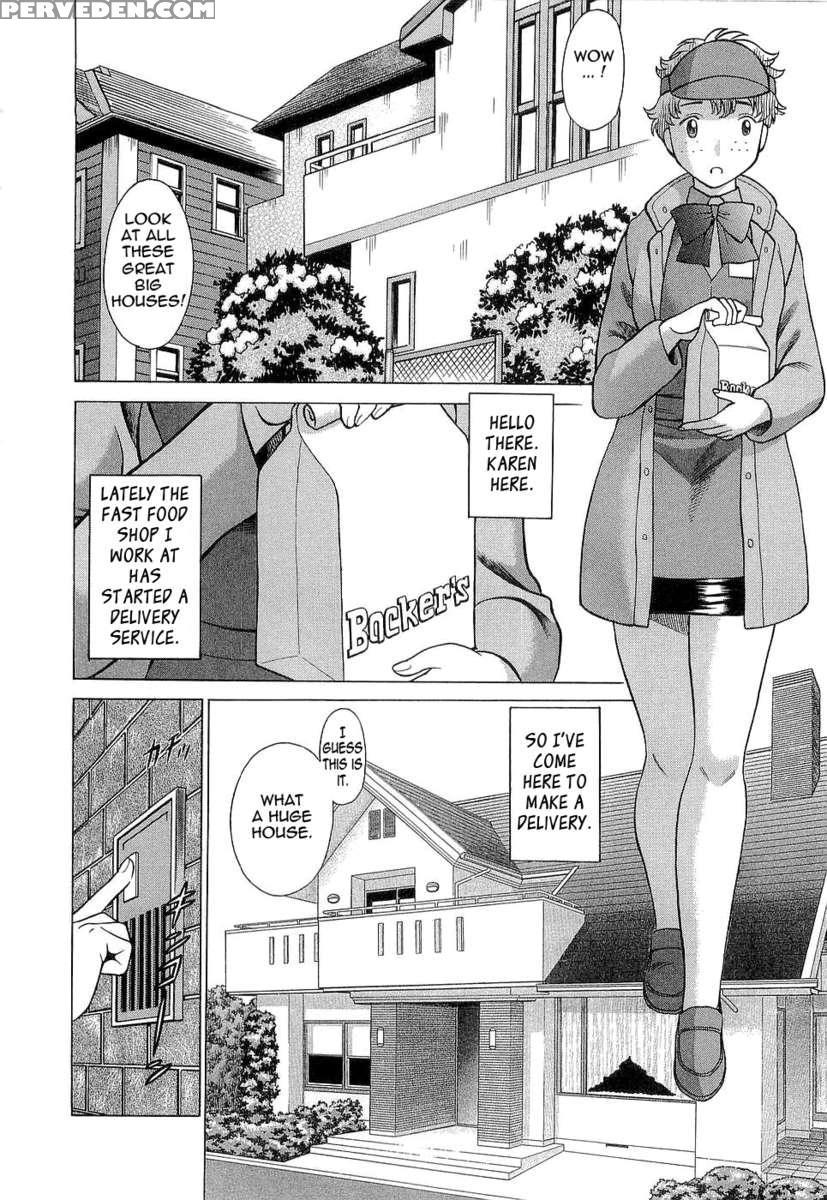 Karen Chameleon Vol. 3 1