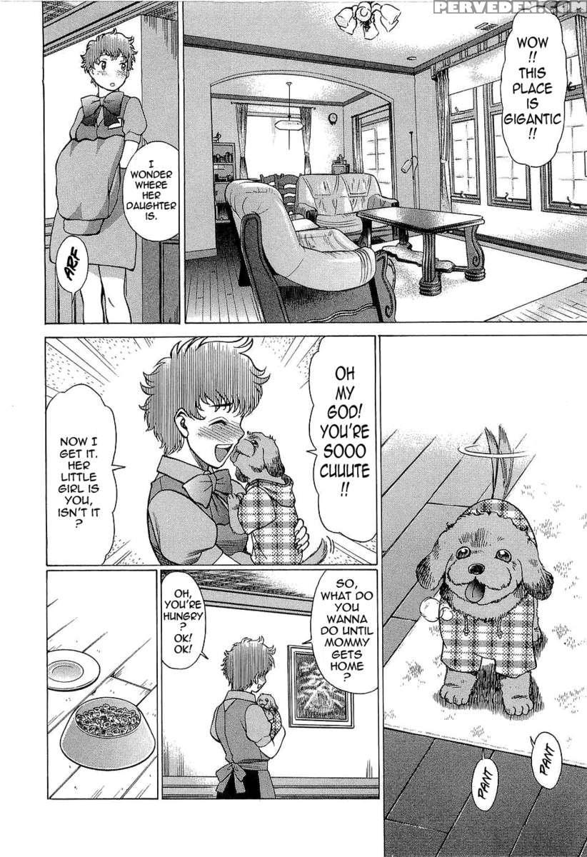 Karen Chameleon Vol. 3 1