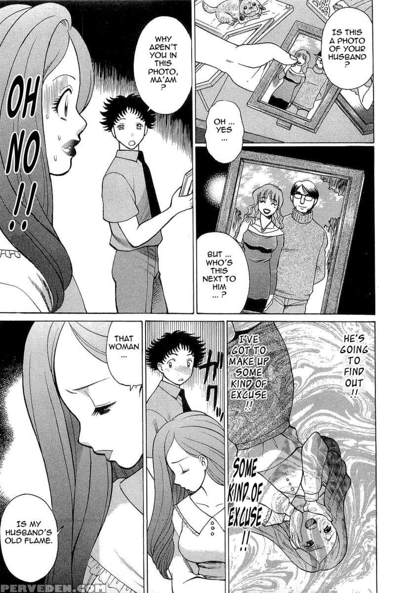 Karen Chameleon Vol. 3 1