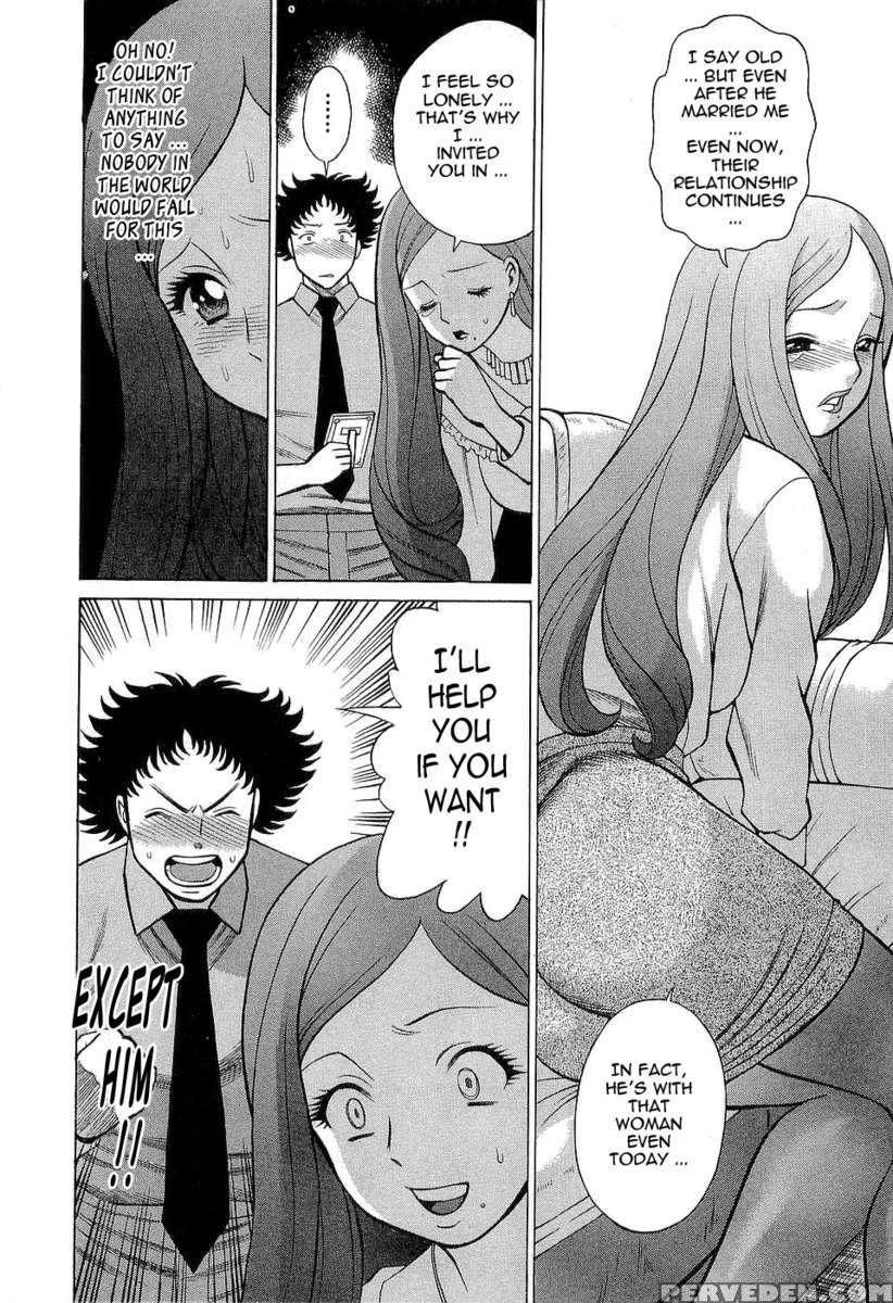 Karen Chameleon Vol. 3 1