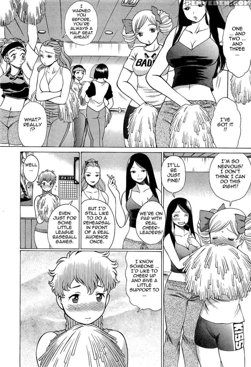 Karen Chameleon Vol. 3 1