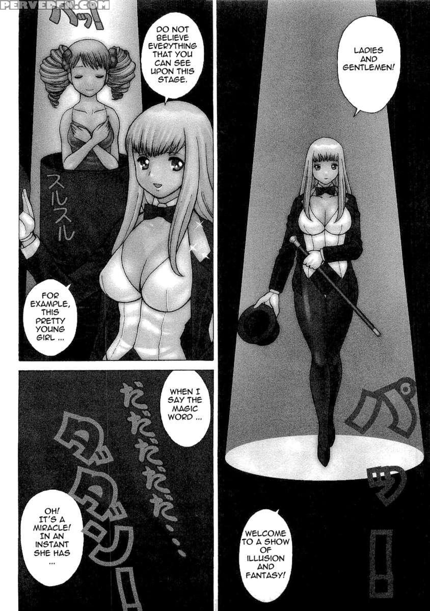 Karen Chameleon Vol. 3 1