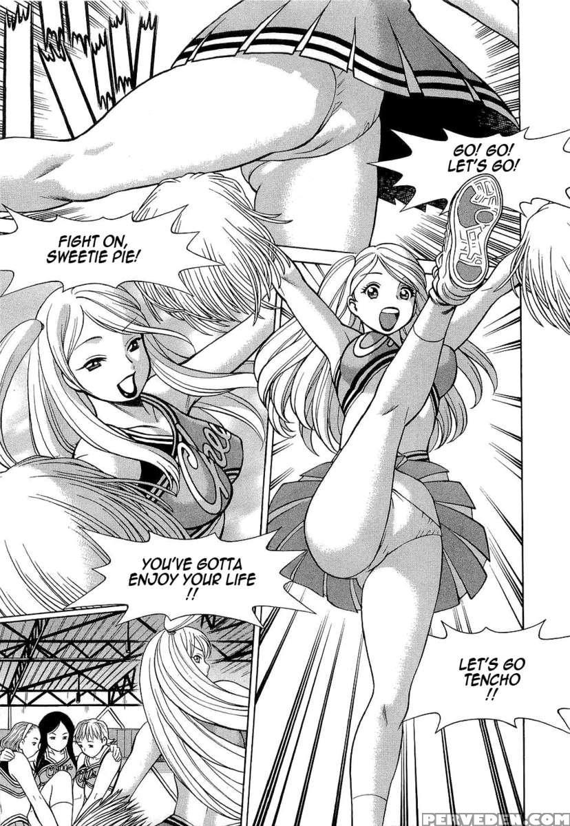 Karen Chameleon Vol. 3 1