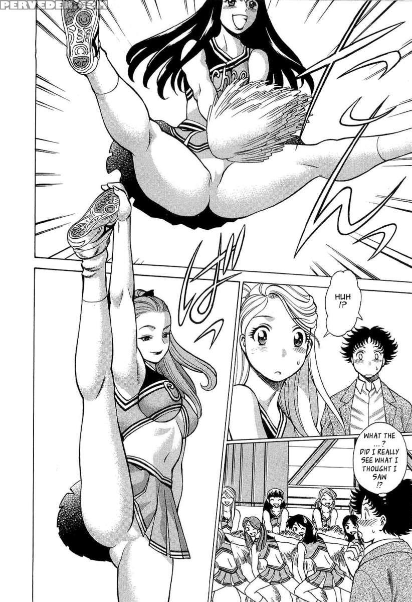 Karen Chameleon Vol. 3 1