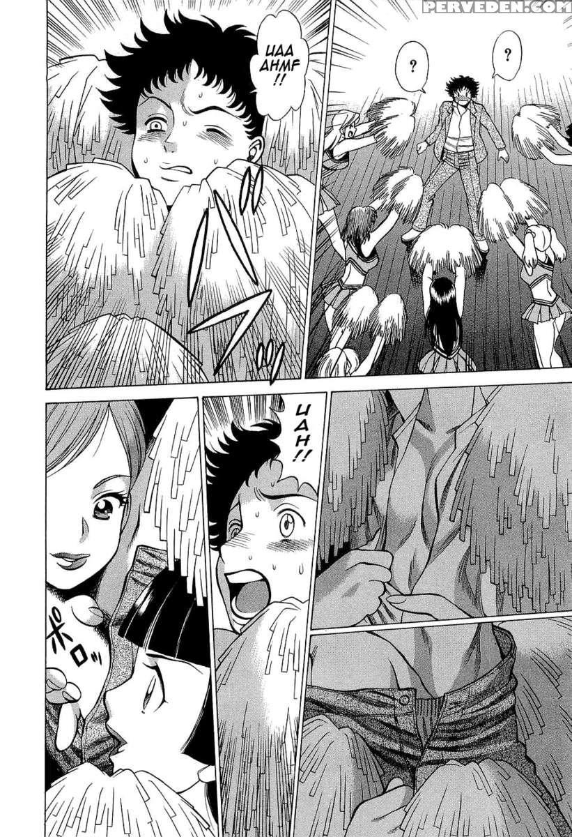 Karen Chameleon Vol. 3 1