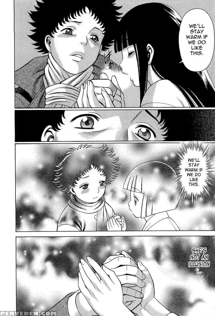 Karen Chameleon Vol. 3 1