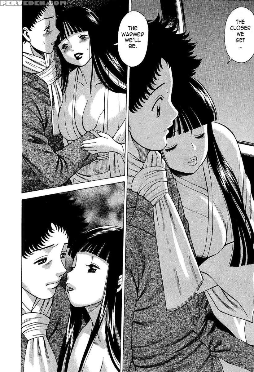 Karen Chameleon Vol. 3 1