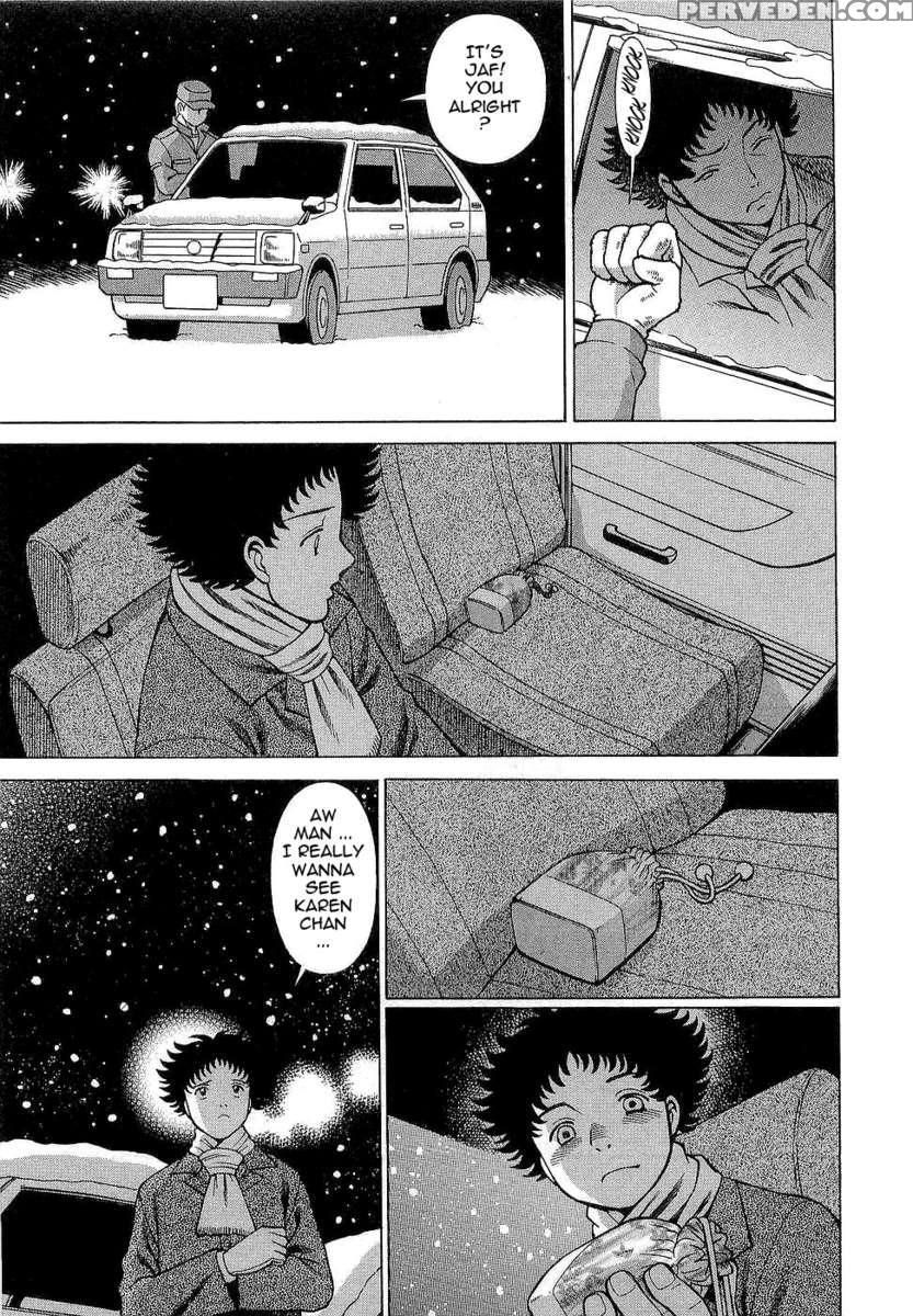 Karen Chameleon Vol. 3 1