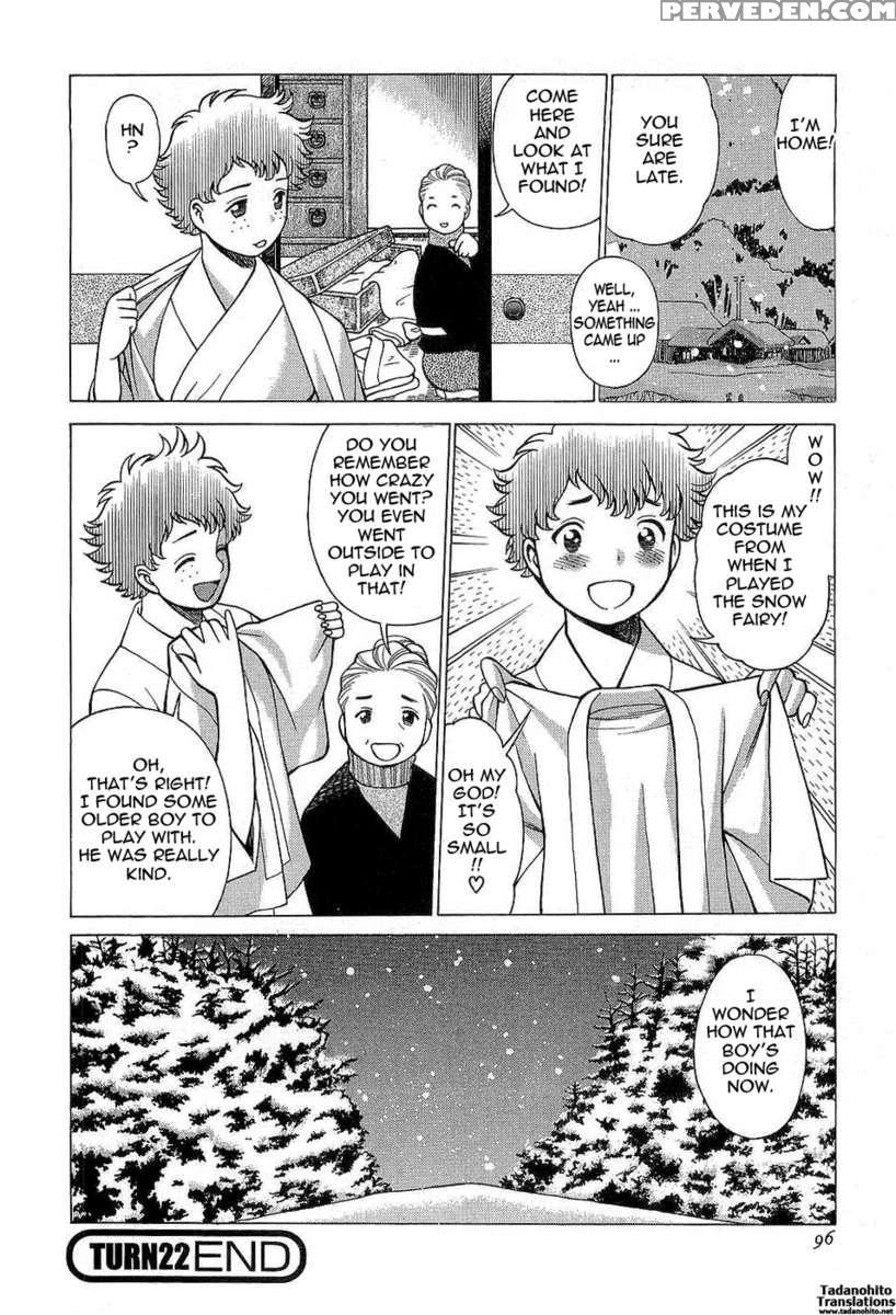 Karen Chameleon Vol. 3 1