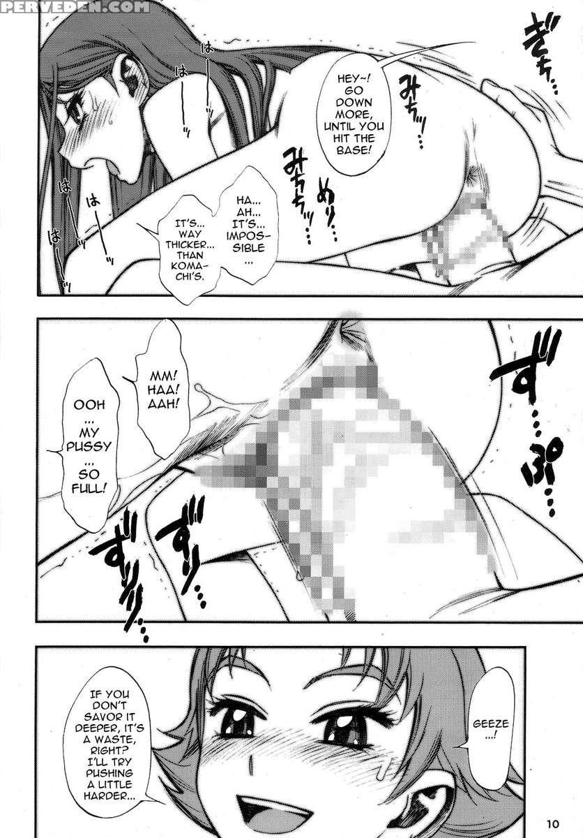 Karerin 1