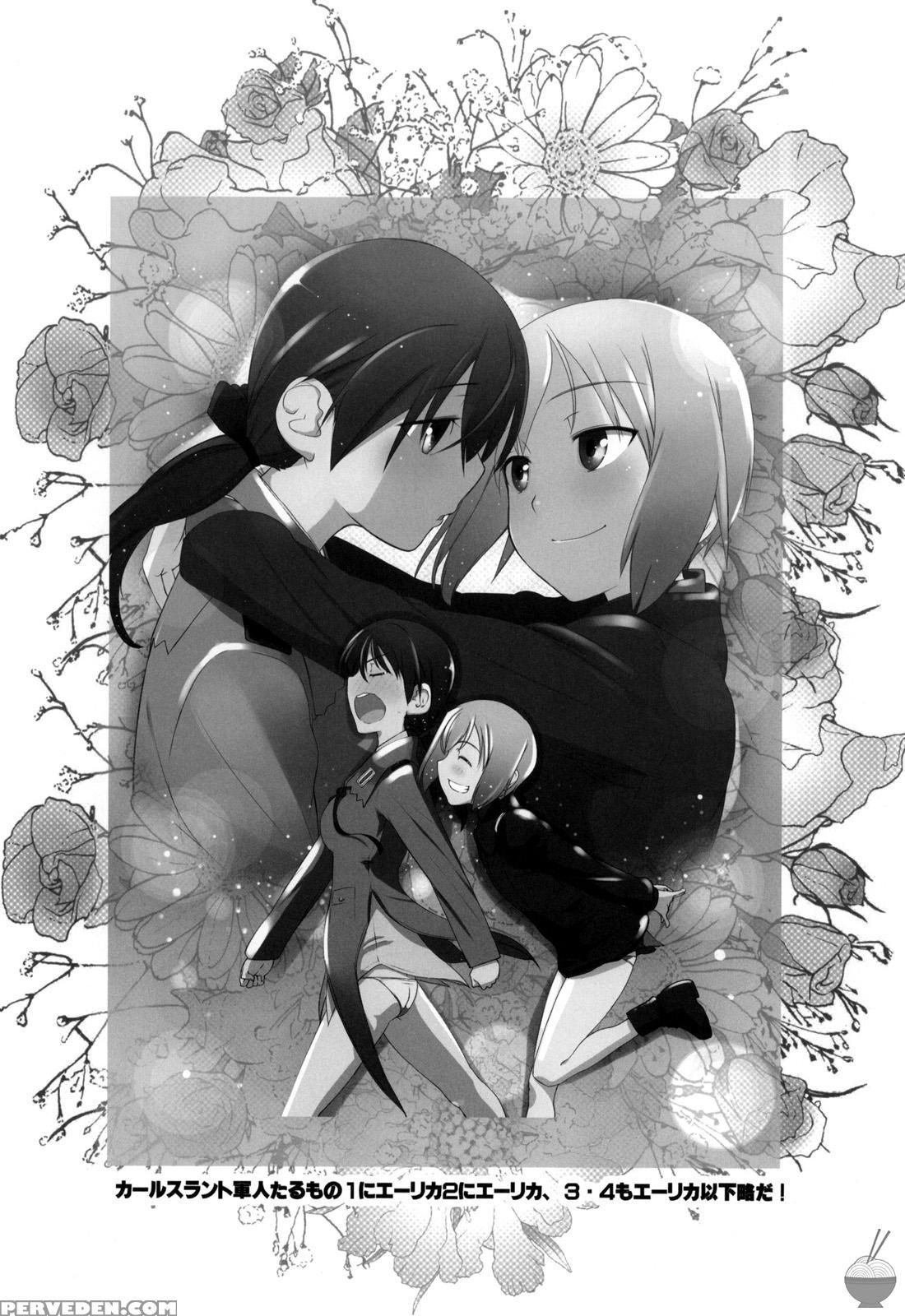 Karlsland Gunjin Taru Mono 1 Ni Erica 2 Ni Erica, 3-4 Mo Erica Ika-ryaku Da! - Strike Witches 1