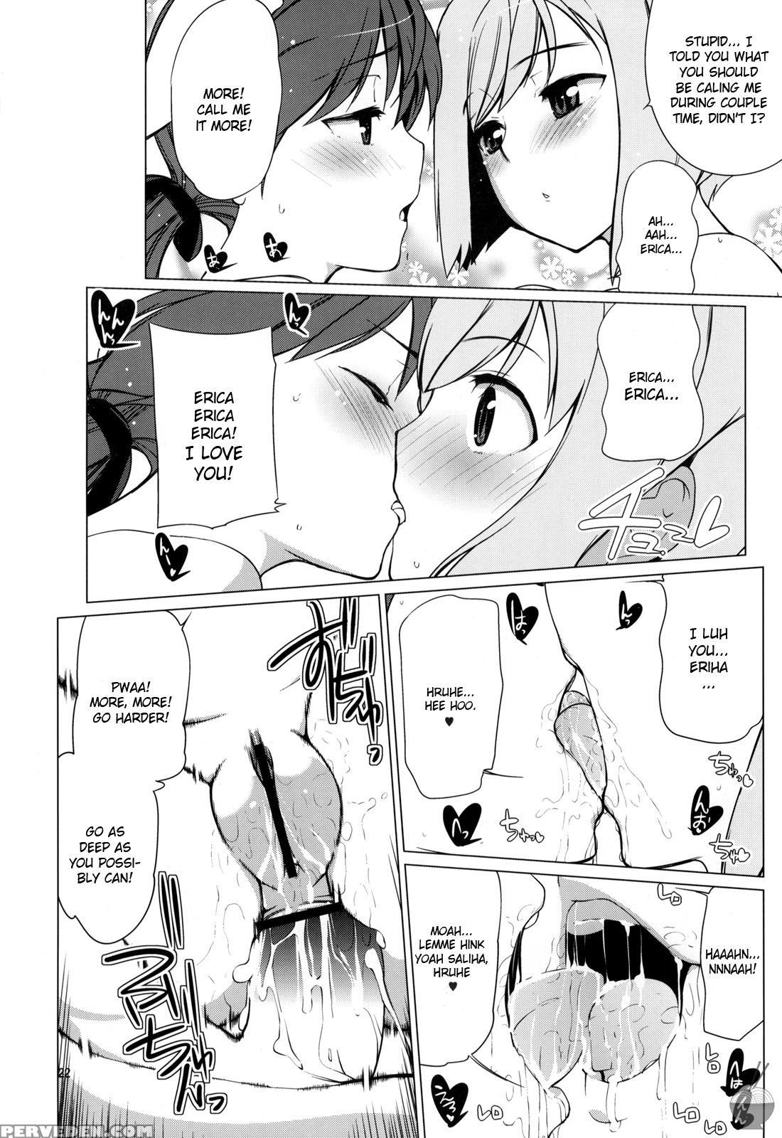 Karlsland Gunjin Taru Mono 1 Ni Erica 2 Ni Erica, 3-4 Mo Erica Ika-ryaku Da! - Strike Witches 1