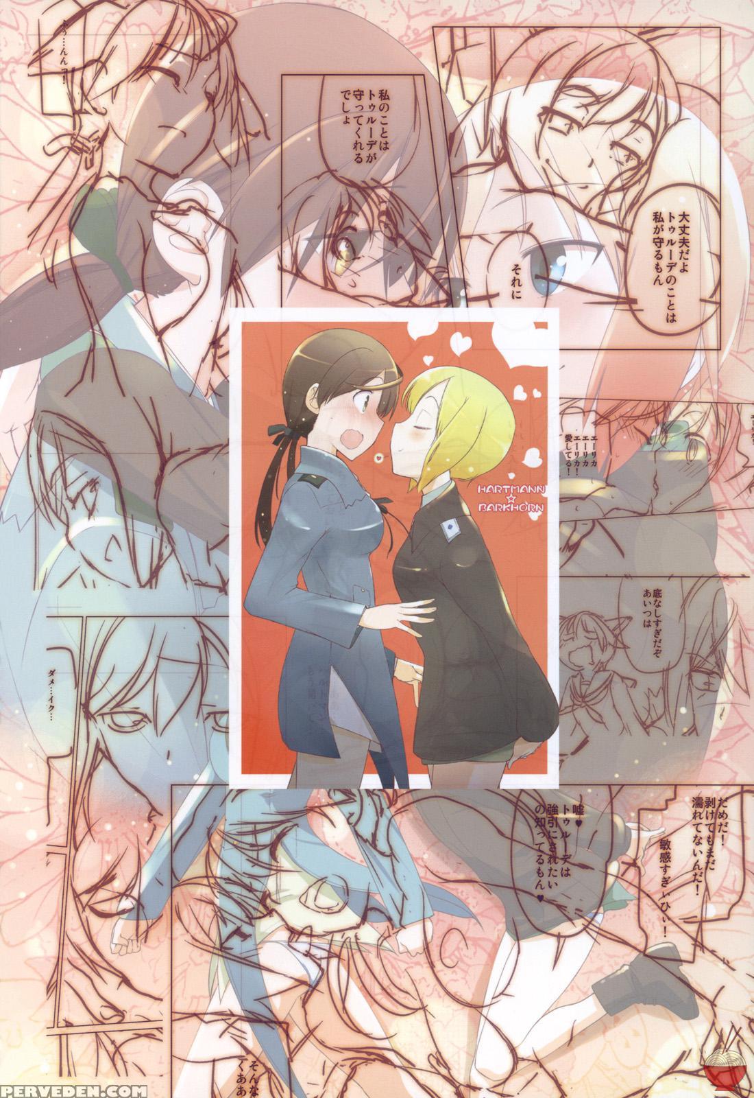 Karlsland Gunjin Taru Mono 1 Ni Erica 2 Ni Erica, 3-4 Mo Erica Ika-ryaku Da! - Strike Witches 1