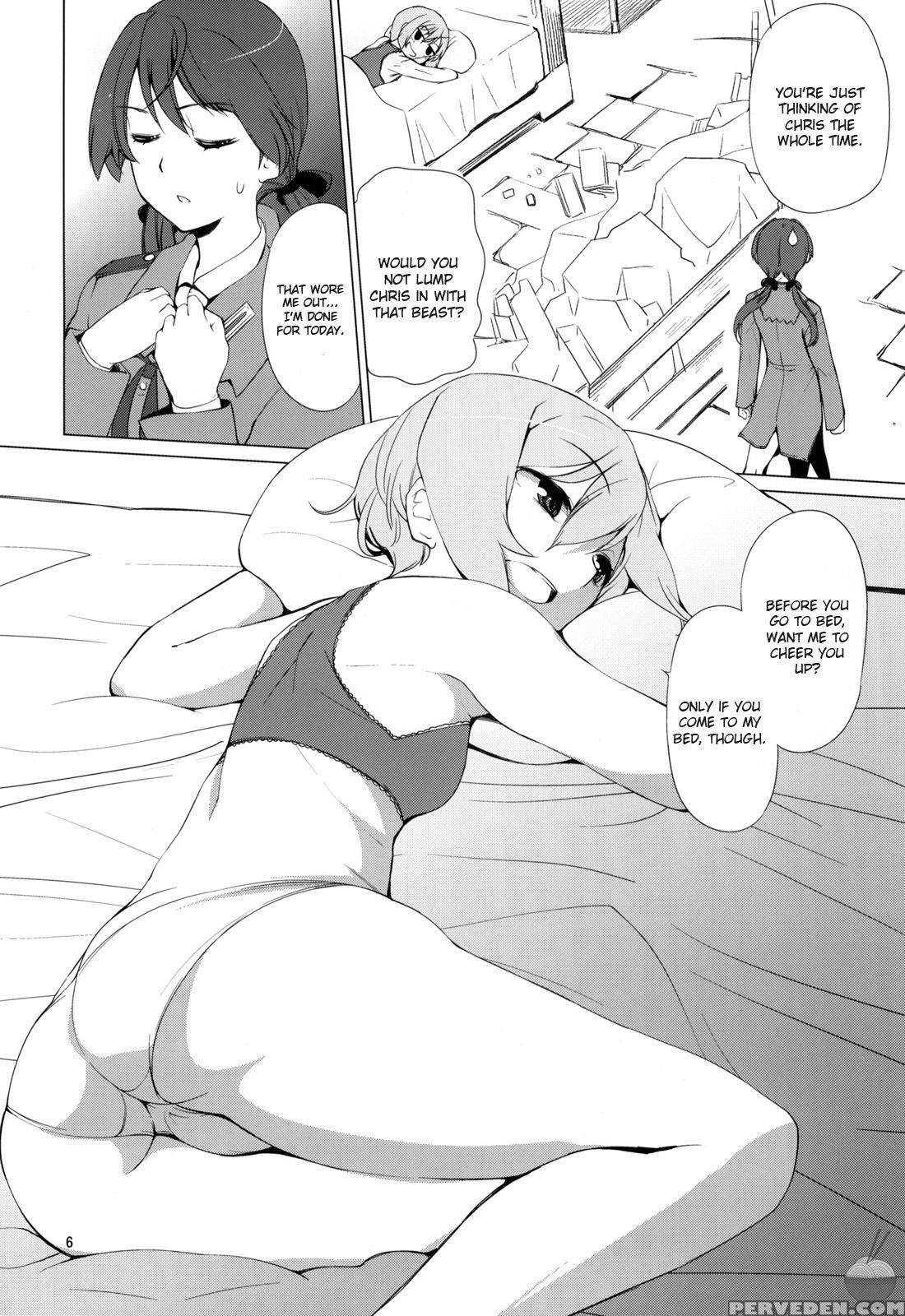 Karlsland Gunjin Taru Mono 1 Ni Erica 2 Ni Erica, 3-4 Mo Erica Ika-ryaku Da! - Strike Witches 1