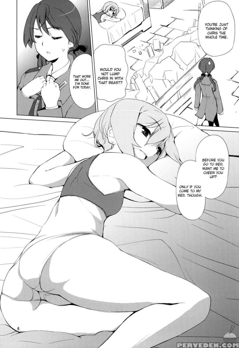 Karlsland Gunjin 1