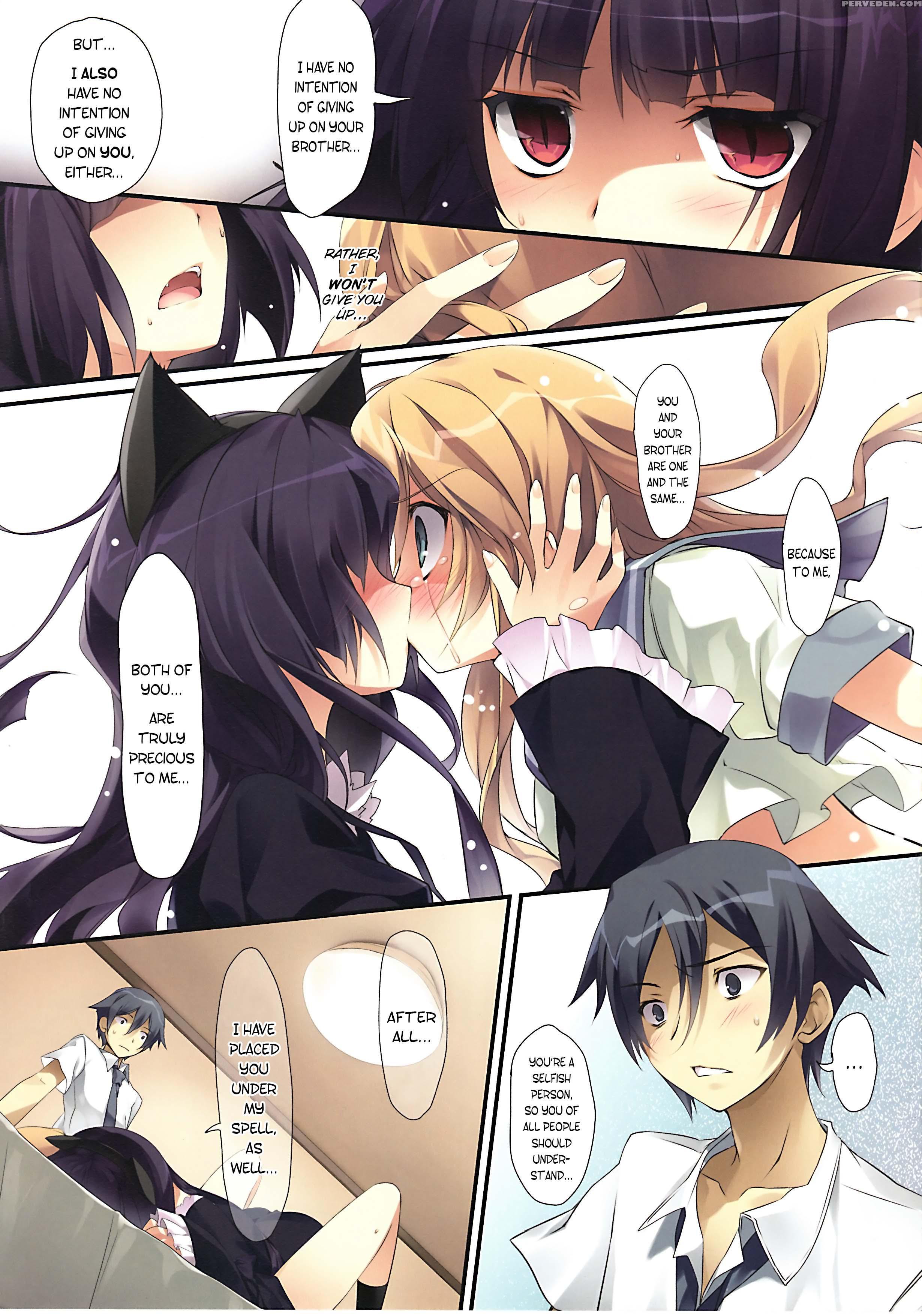 Karorful Mix Ex3 - Ore No Imouto Ga Konna Ni Kawaii Wake Ga Nai 1