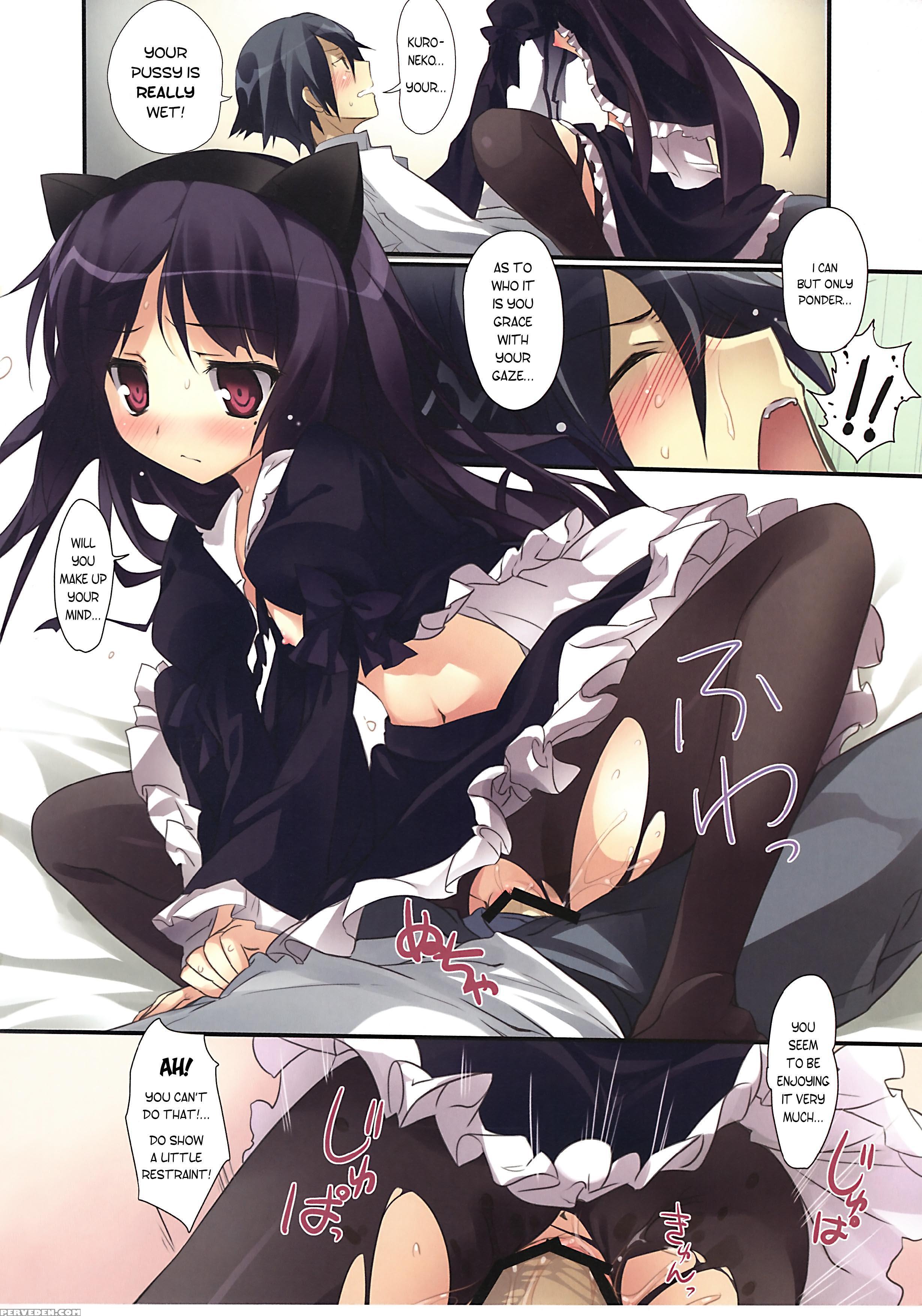 Karorful Mix Ex3 - Ore No Imouto Ga Konna Ni Kawaii Wake Ga Nai 1